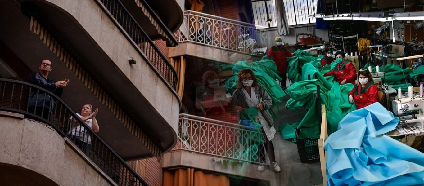 Ισπανία: Από αύριο ξεκινάει η άρση των περιορισμών - Ξανανοίγουν επιχειρήσεις